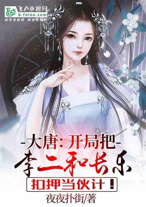 极限摩托车大赛选关版