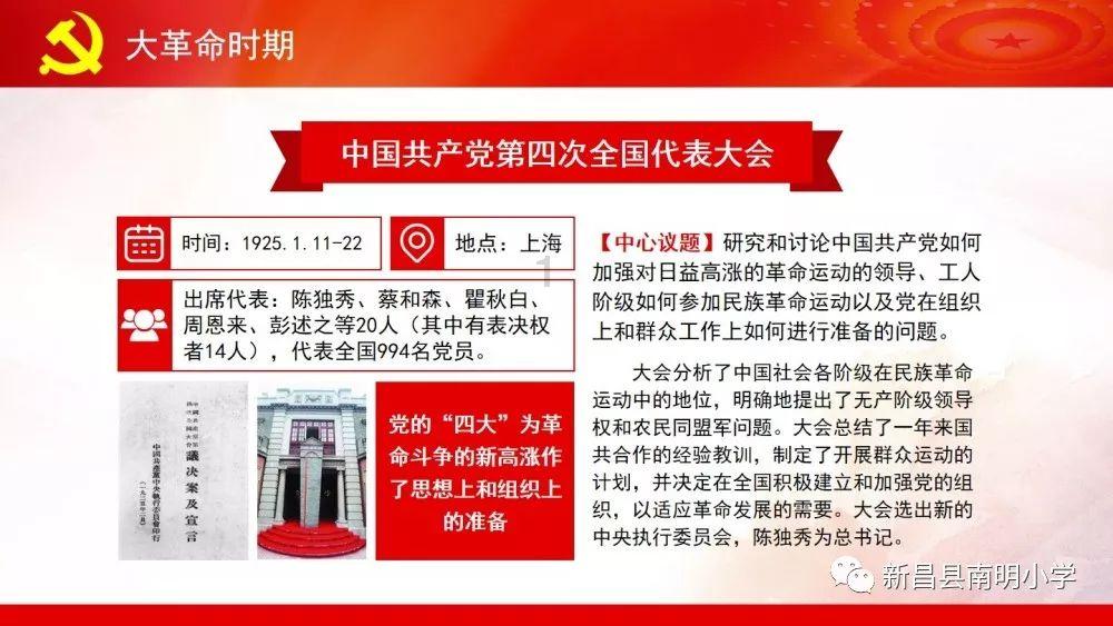 王秀娥跟张桂英两位军官太太的早逝，揭开了婚姻里最残忍的真相