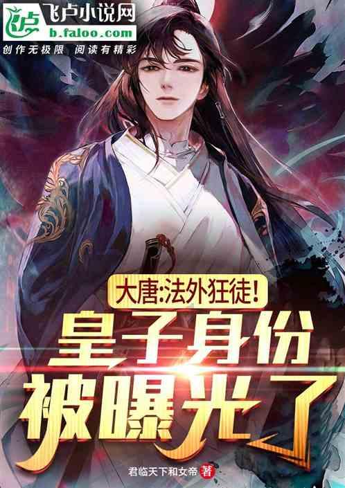 赣能股份:子公司拟以约1634.73万元投建赣能安义县建工5MW分布式光伏项目